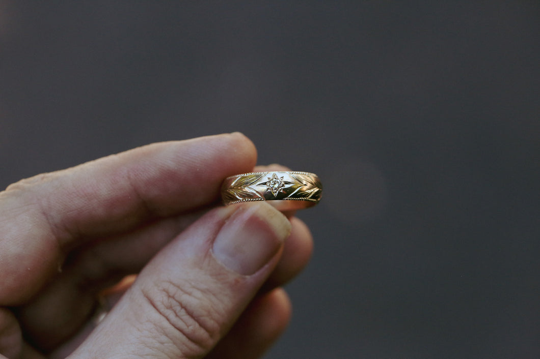 Starstruck Ring